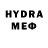 МЕТАДОН VHQ Alen D