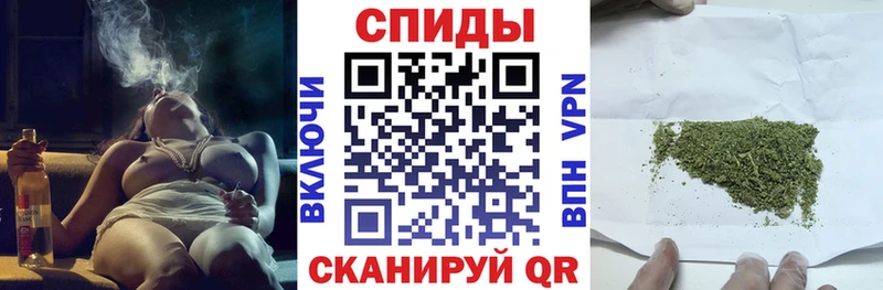 Бутират жидкий экстази Ветлуга