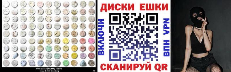 Экстази бентли  Купить  Ветлуга 
