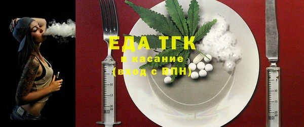амф Усинск