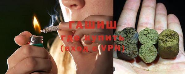 индика Усолье-Сибирское