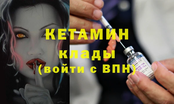 твердый Усмань