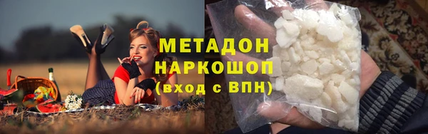 твердый Усмань