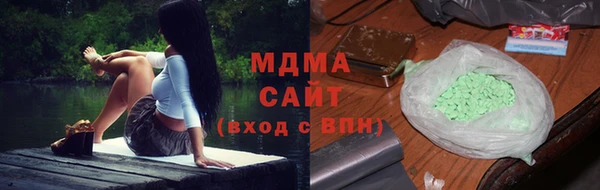 твердый Усмань