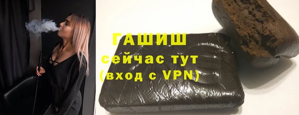 твердый Усмань