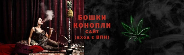 мефедрон мука Тында