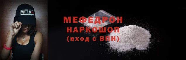 твердый Усмань