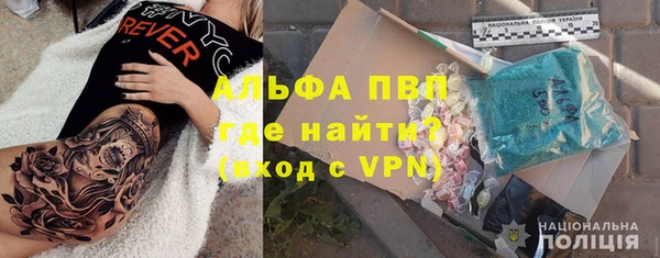 твердый Усмань