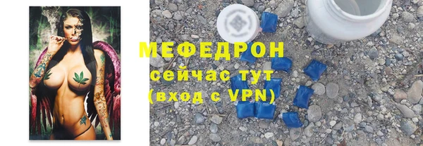амфетамин Туринск