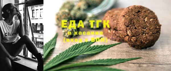 амф Усинск