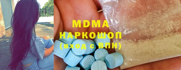 твердый Усмань