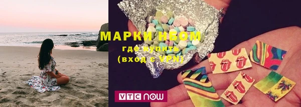 мдма Тутаев