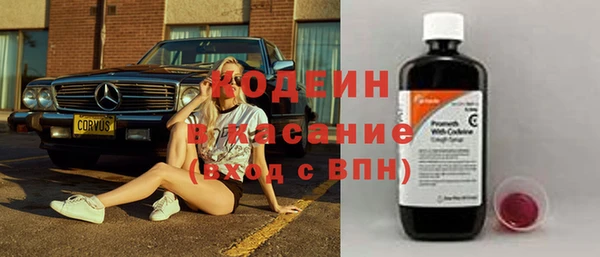 амф Усинск